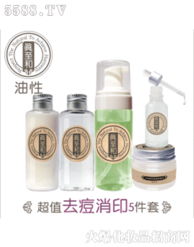 杭州中雅化妆品 演绎东方美学的现代传奇